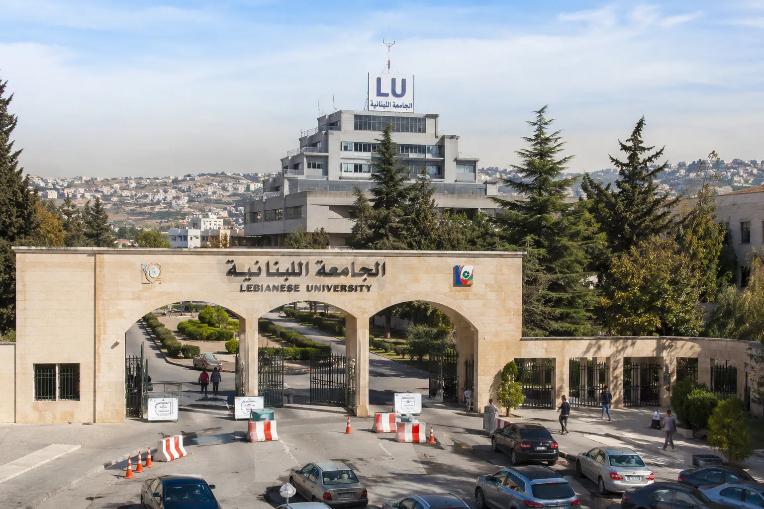Lebanese university campus